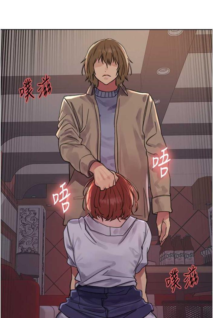 第2季 第12话-张晓敏，把嘴张开! - 第84.jpg页