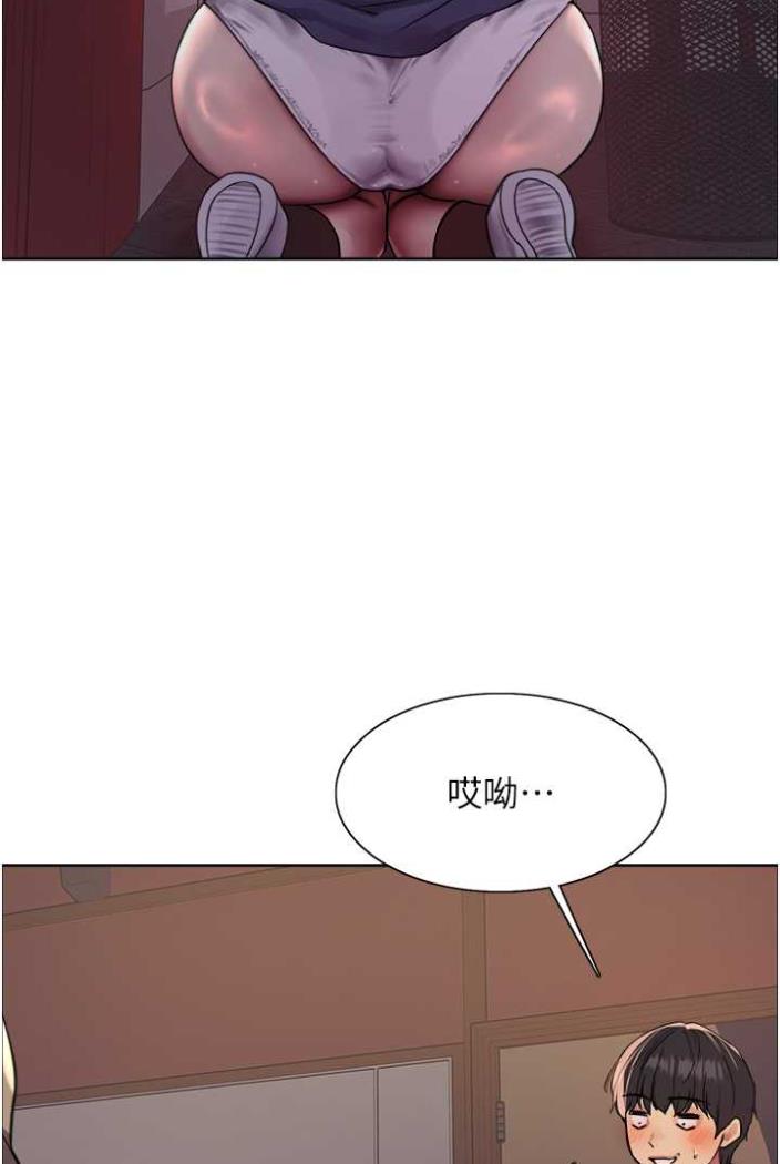 第2季 第12话-张晓敏，把嘴张开! - 第85.jpg页