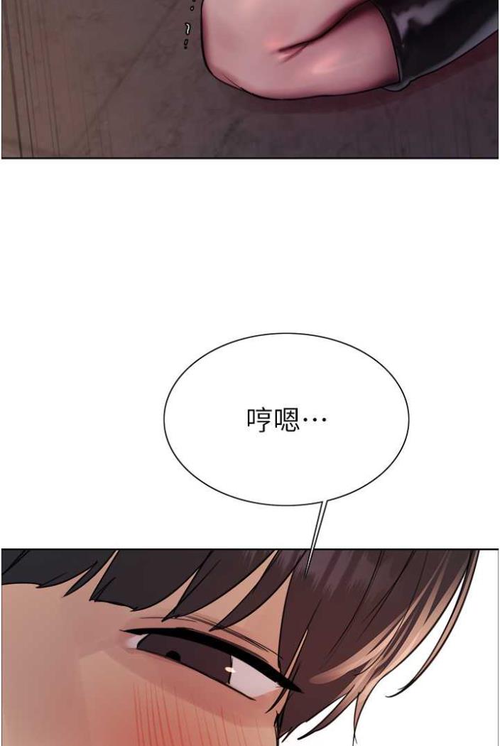 第2季 第12话-张晓敏，把嘴张开! - 第95.jpg页