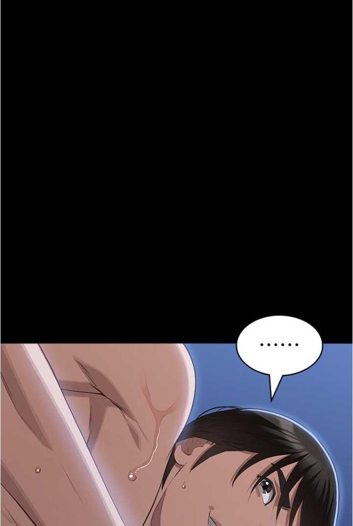 第94话-快感与罪恶并行的NTR - 第58.jpg页