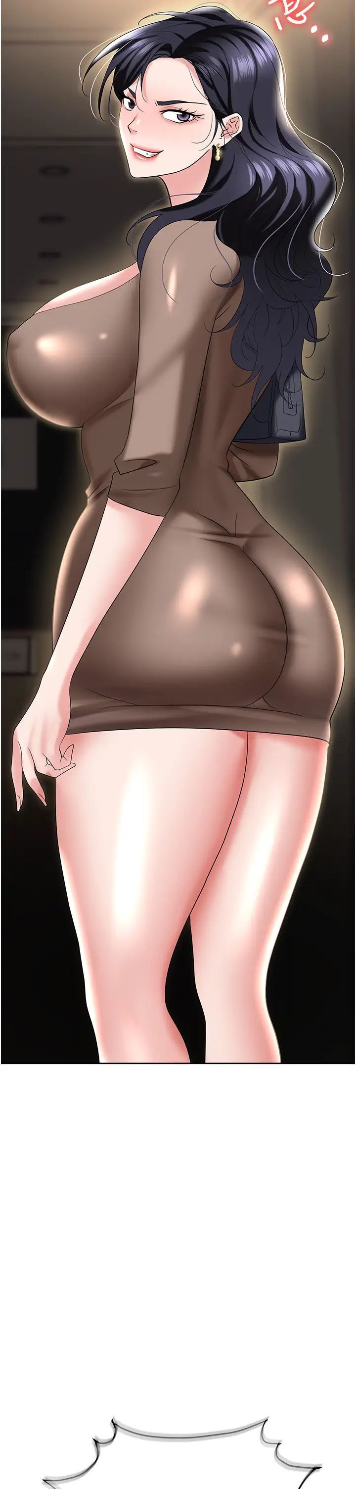 第75话-不停喷水的组长 - 第2.jpg页