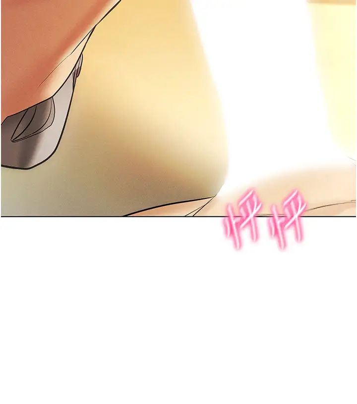 第9话-深喉咙aka真空高速吸吮机 - 第4.jpg页