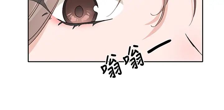 第164话-来，开动吧♥ - 第17.jpg页