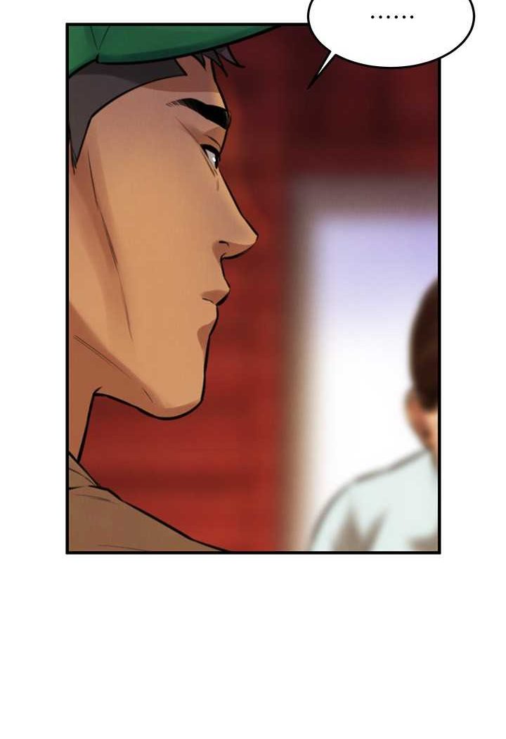 第30话-大姐也和我来一发吧 - 第38.jpg页