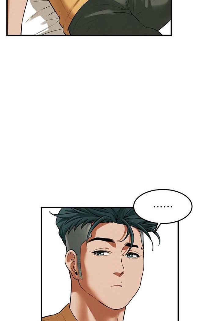 第30话-大姐也和我来一发吧 - 第41.jpg页