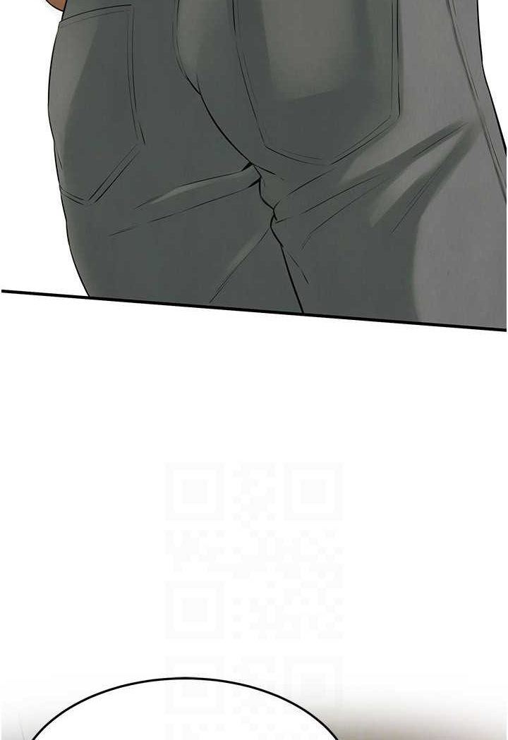 第30话-大姐也和我来一发吧 - 第109.jpg页