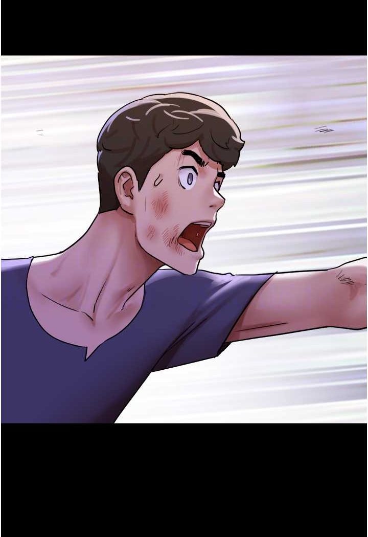 第49话-你是不是在想她? - 第15.jpg页
