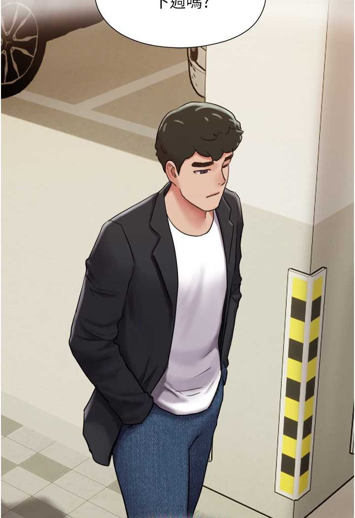 第49话-你是不是在想她? - 第113.jpg页