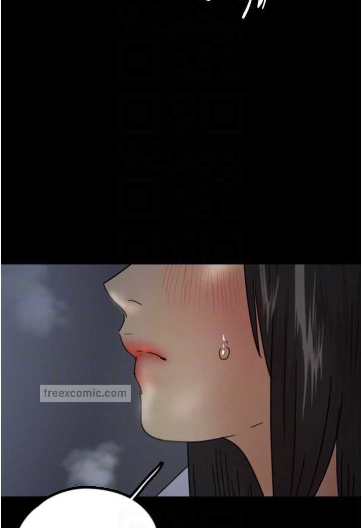 第23话-想看我和蕾贝卡做爱吗? - 第108.jpg页