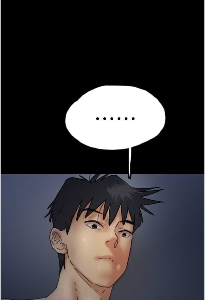 第23话-想看我和蕾贝卡做爱吗? - 第118.jpg页
