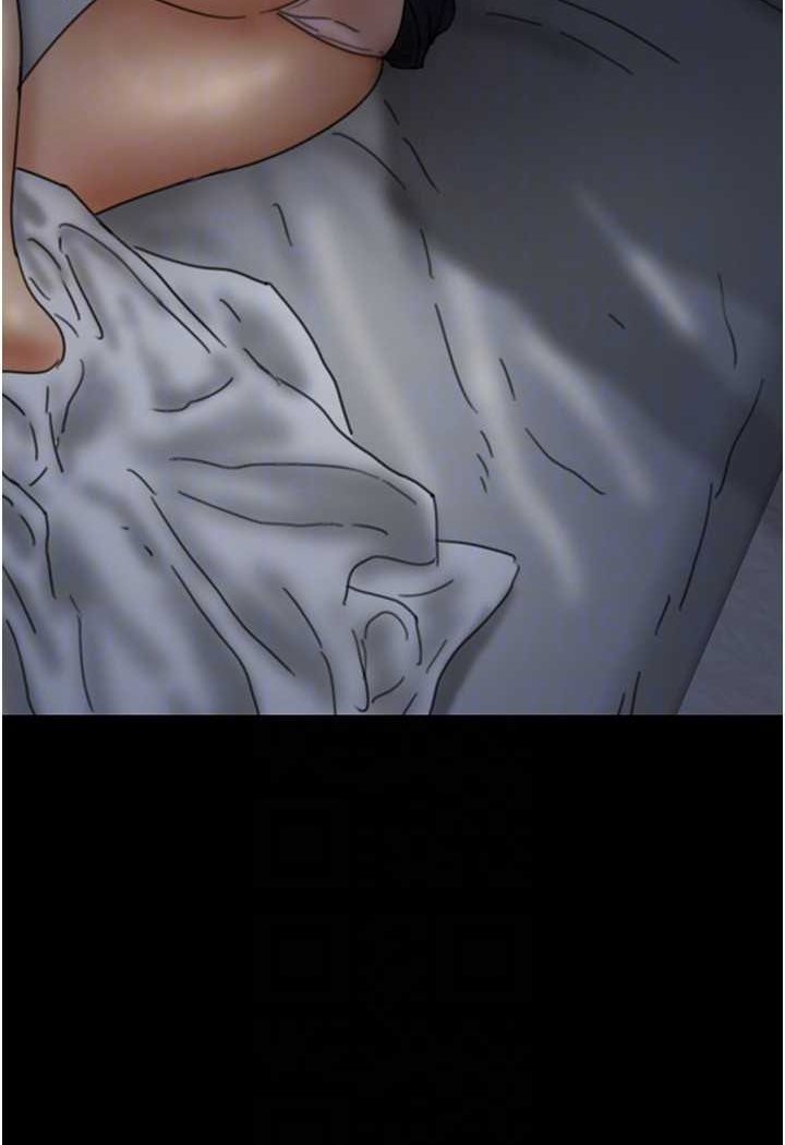 第23话-想看我和蕾贝卡做爱吗? - 第123.jpg页