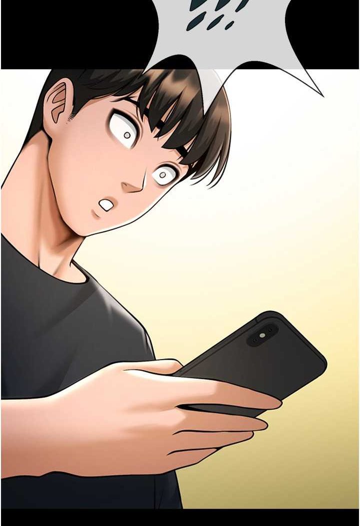 第18话-调教可爱的破麻 - 第7.jpg页