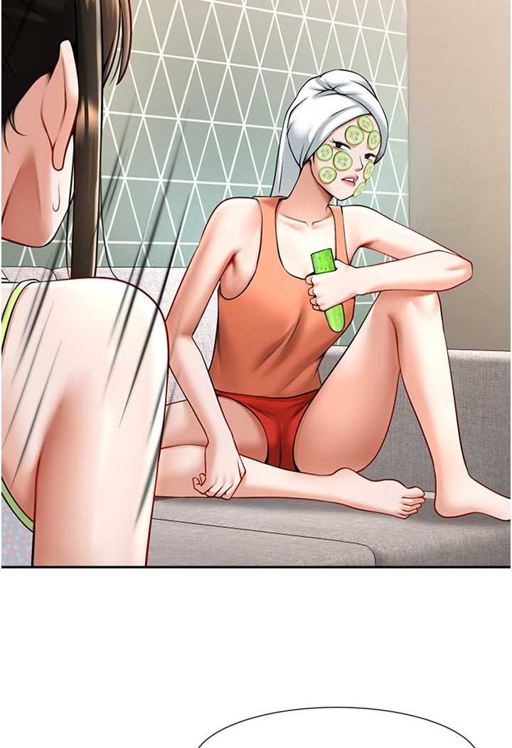 第18话-调教可爱的破麻 - 第39.jpg页
