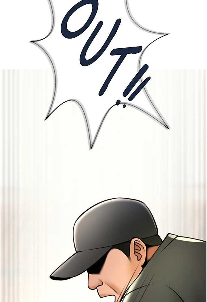 第18话-调教可爱的破麻 - 第114.jpg页