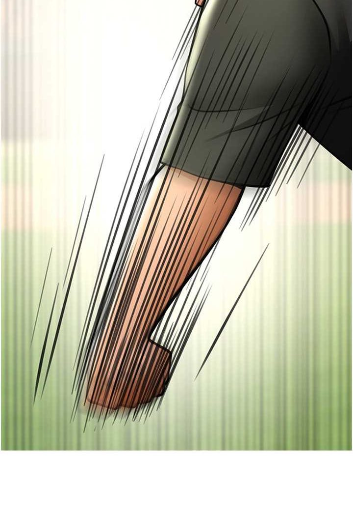 第18话-调教可爱的破麻 - 第115.jpg页