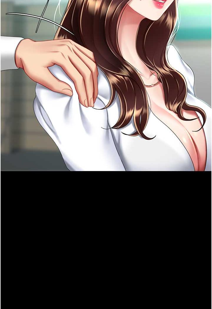 第43话-回赠可荞的「大礼」 - 第6.jpg页