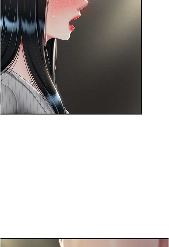 第43话-回赠可荞的「大礼」 - 第34.jpg页
