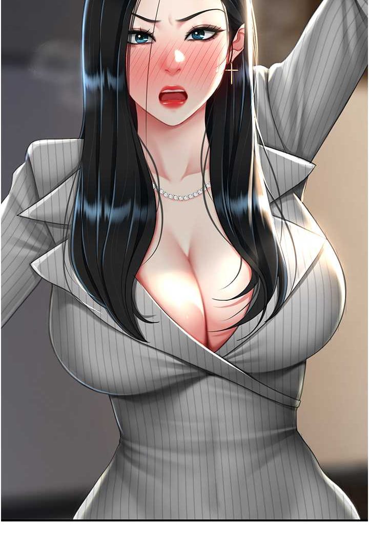 第43话-回赠可荞的「大礼」 - 第38.jpg页