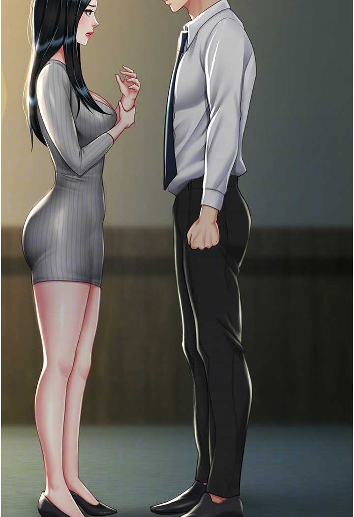 第43话-回赠可荞的「大礼」 - 第57.jpg页