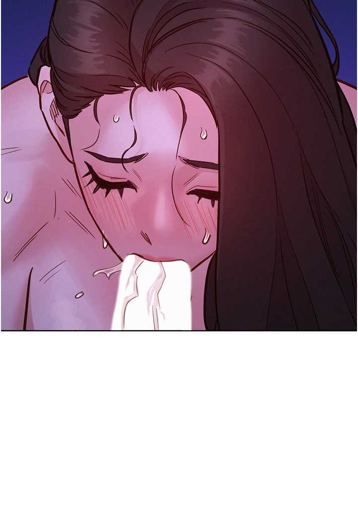 第73话-对学妹起戒心的澄雅 - 第3.jpg页