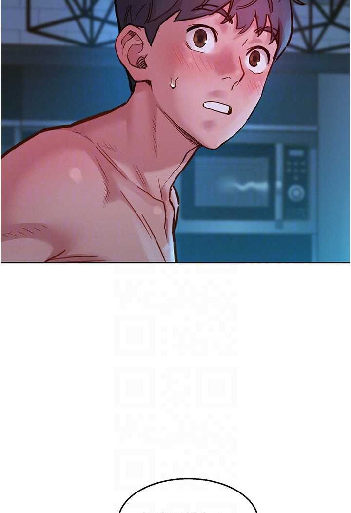 第73话-对学妹起戒心的澄雅 - 第24.jpg页