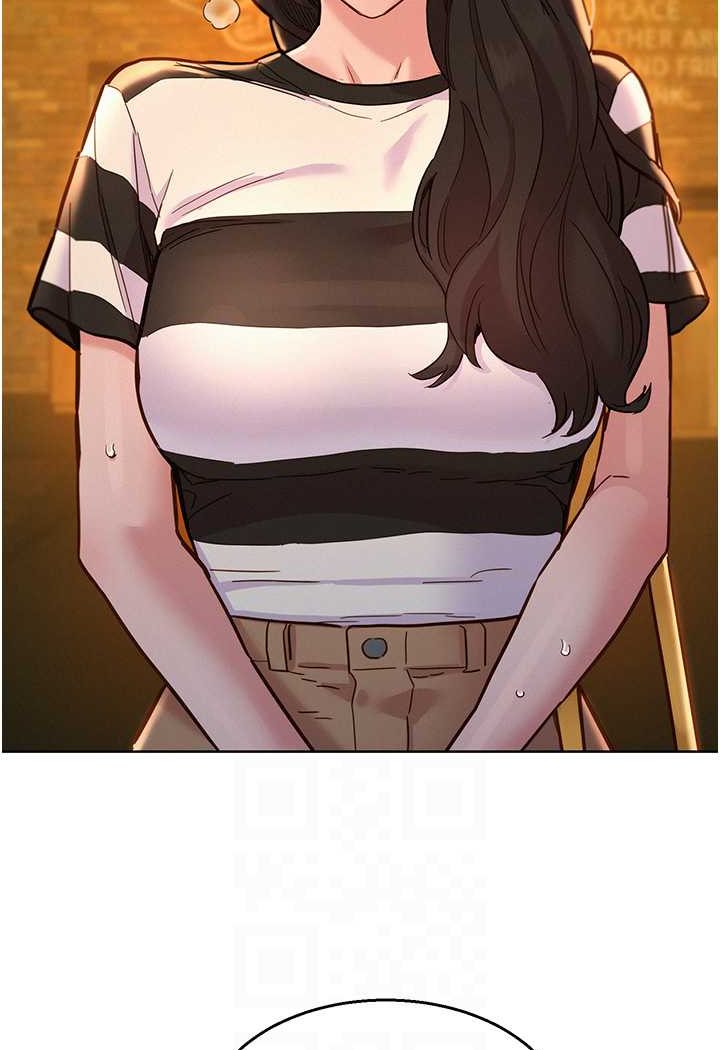 第73话-对学妹起戒心的澄雅 - 第52.jpg页
