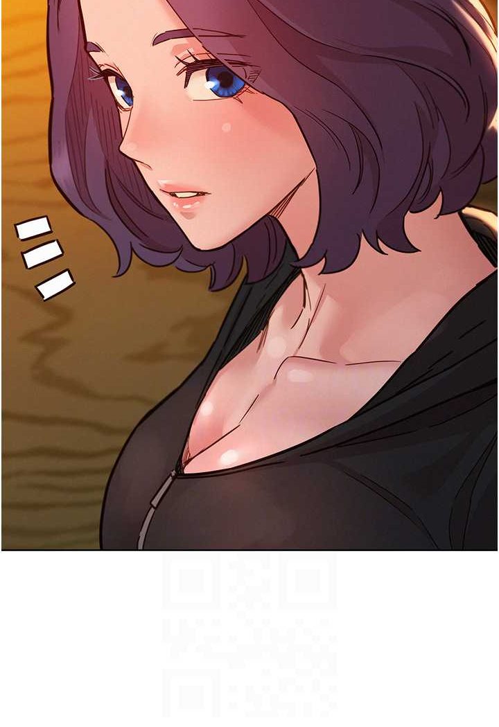 第73话-对学妹起戒心的澄雅 - 第58.jpg页