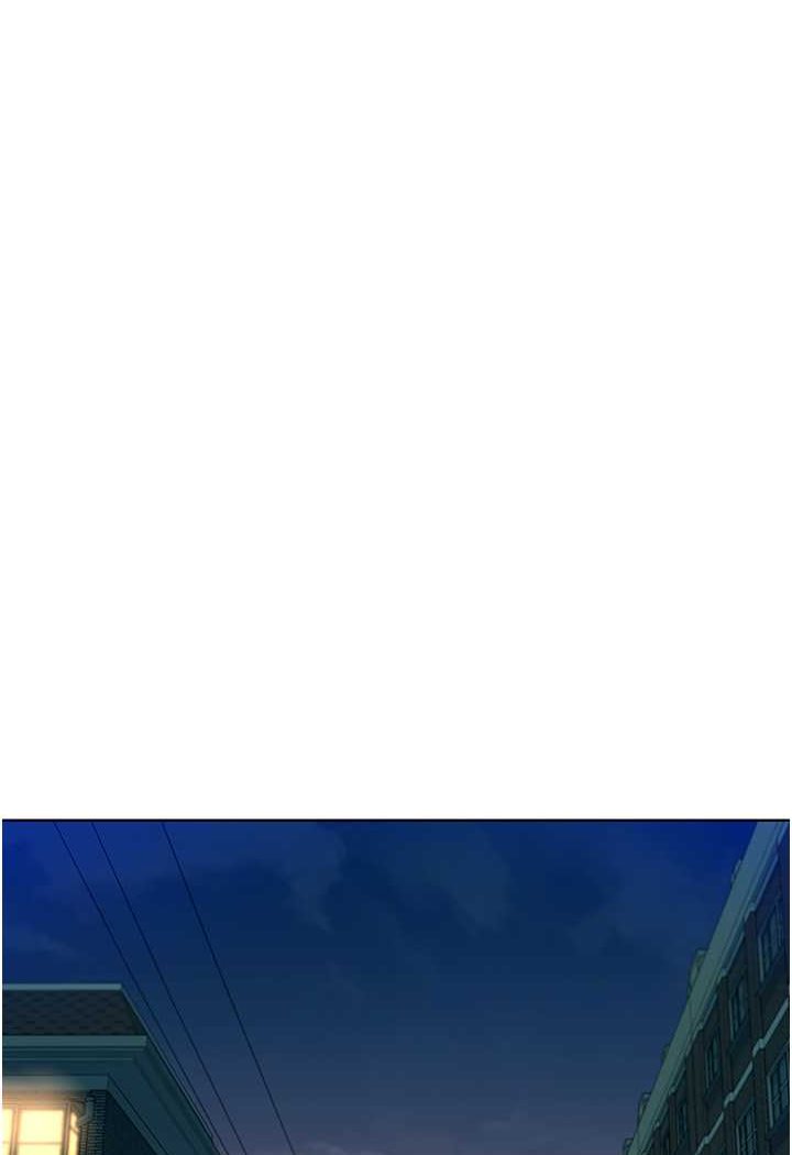 第73话-对学妹起戒心的澄雅 - 第80.jpg页