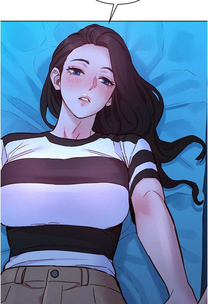 第73话-对学妹起戒心的澄雅 - 第99.jpg页