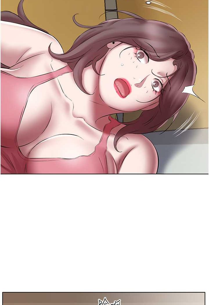 第24话-人家想要被你插到升天 - 第15.jpg页