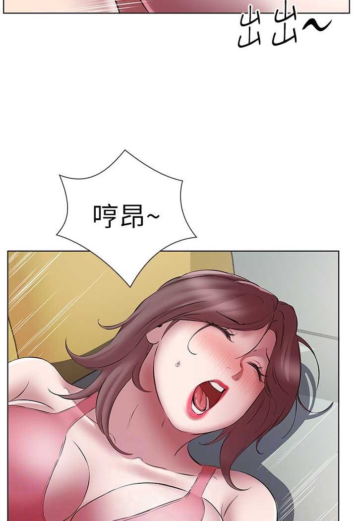 第24话-人家想要被你插到升天 - 第19.jpg页