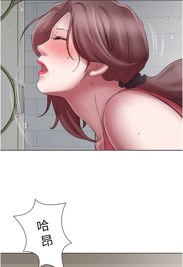 第24话-人家想要被你插到升天 - 第49.jpg页