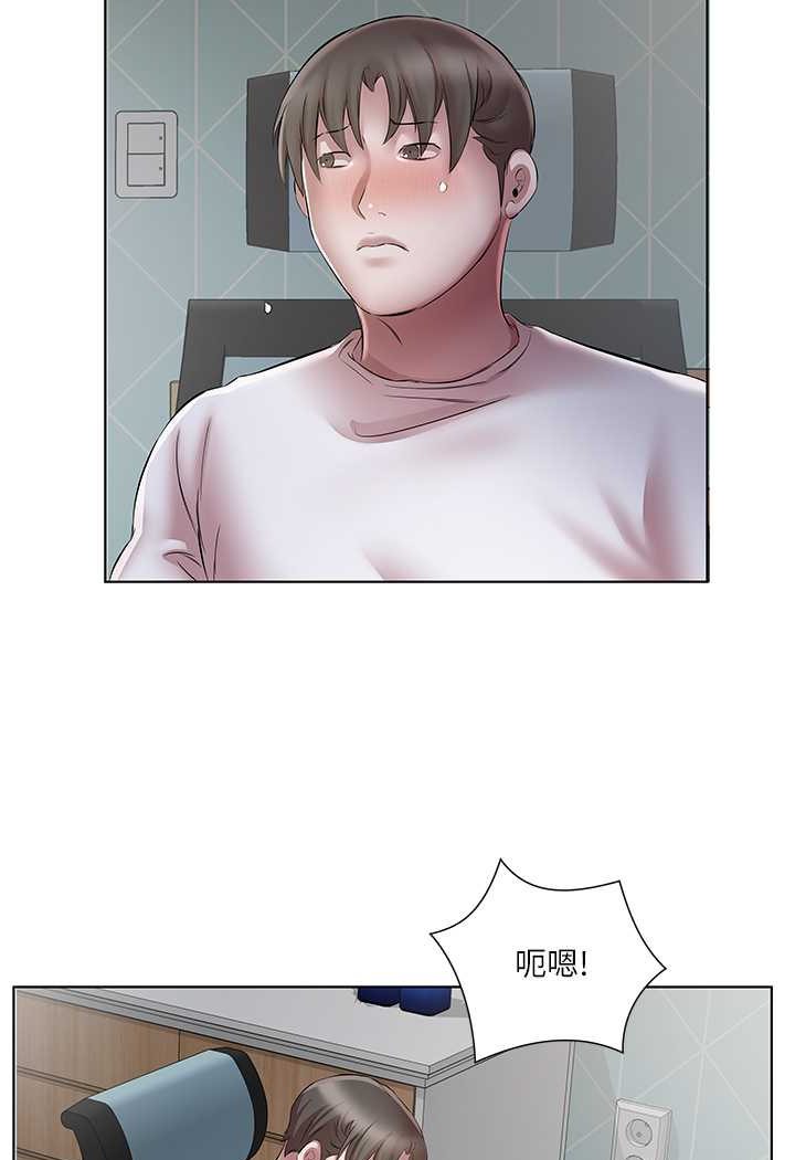 第24话-人家想要被你插到升天 - 第61.jpg页