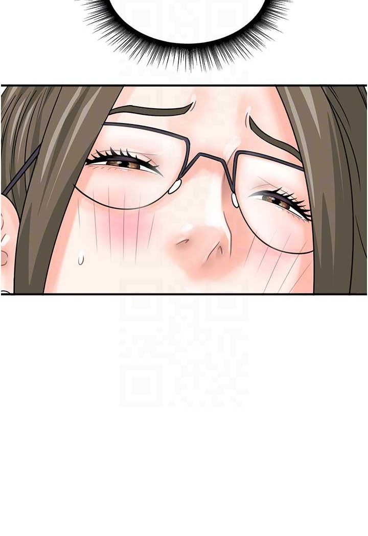 第37话-我想被你插「这边」 - 第16.jpg页