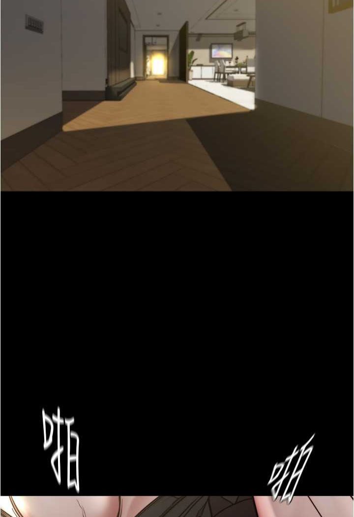 第170话-内裤笔记的新能力?! - 第10.jpg页