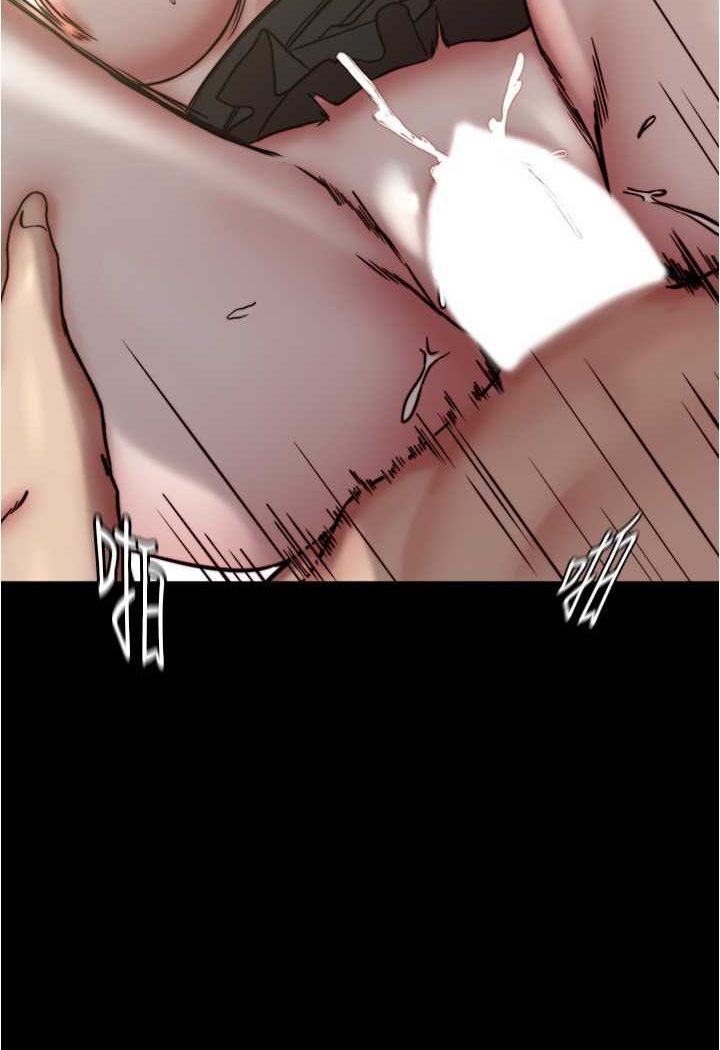 第170话-内裤笔记的新能力?! - 第11.jpg页