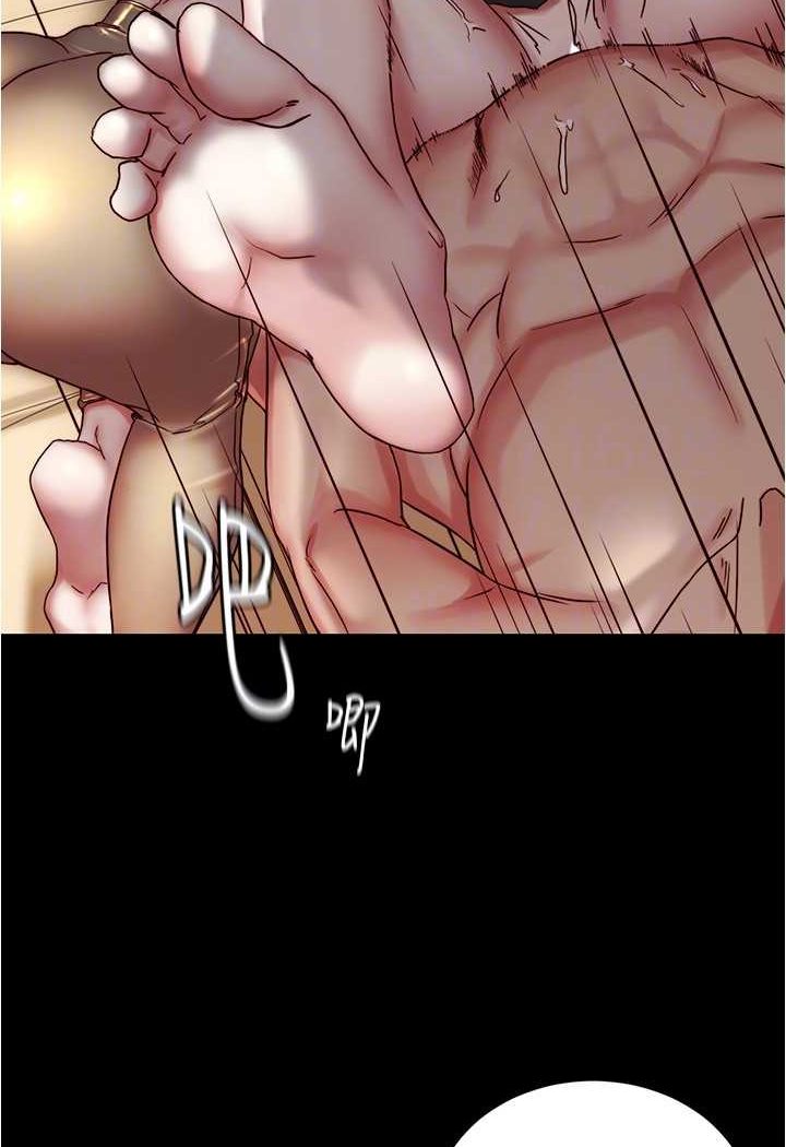 第170话-内裤笔记的新能力?! - 第33.jpg页