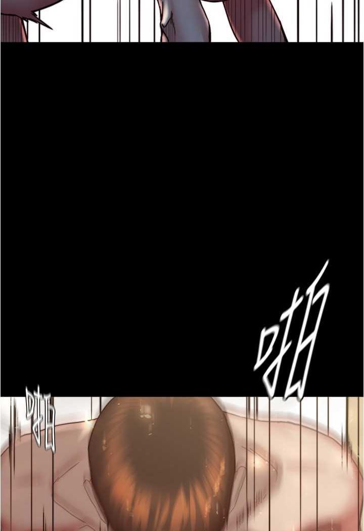 第170话-内裤笔记的新能力?! - 第51.jpg页