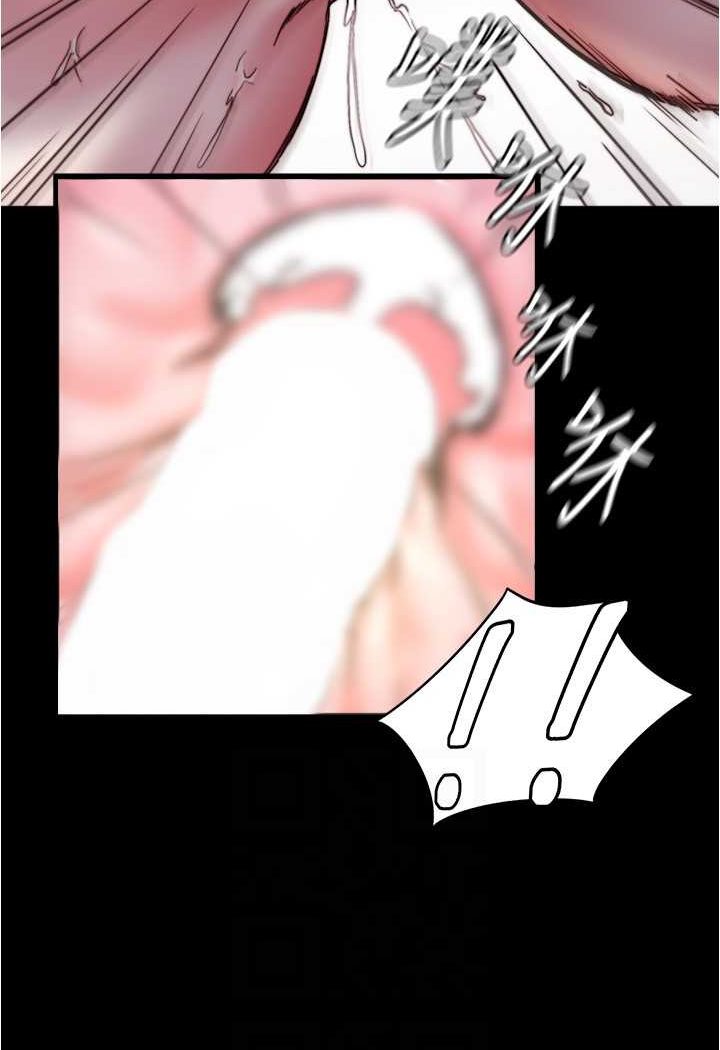 第170话-内裤笔记的新能力?! - 第78.jpg页