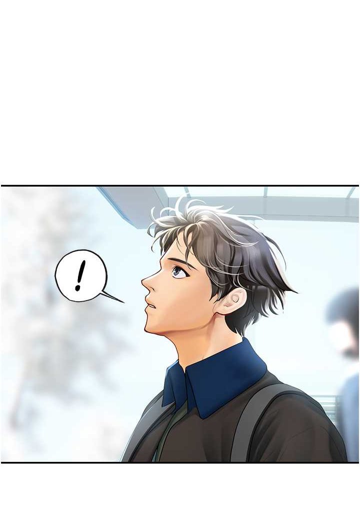 第86话-隔着黑丝吸吮蜜汁 - 第17.jpg页