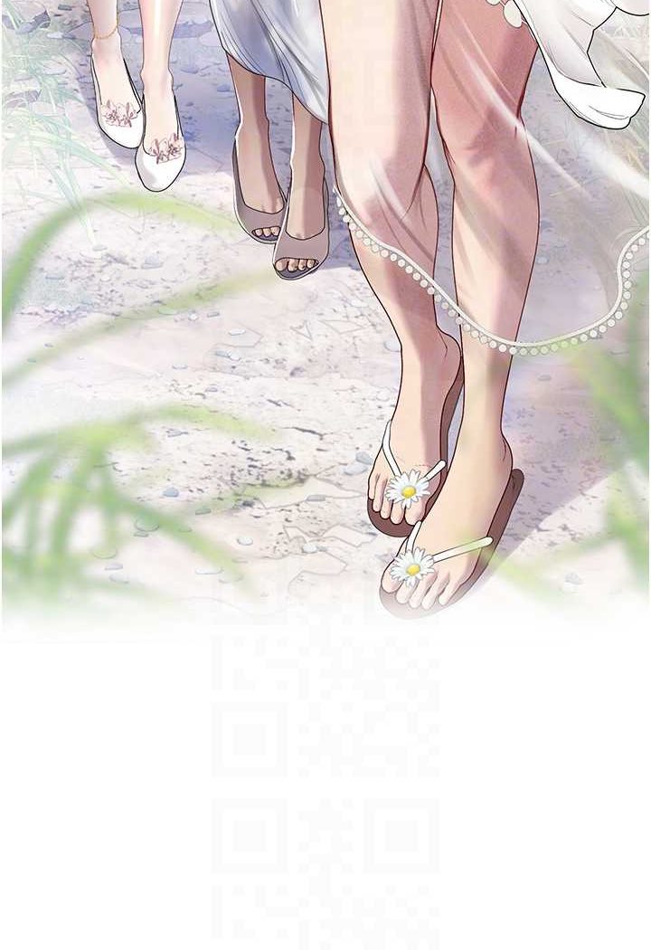 第86话-隔着黑丝吸吮蜜汁 - 第24.jpg页