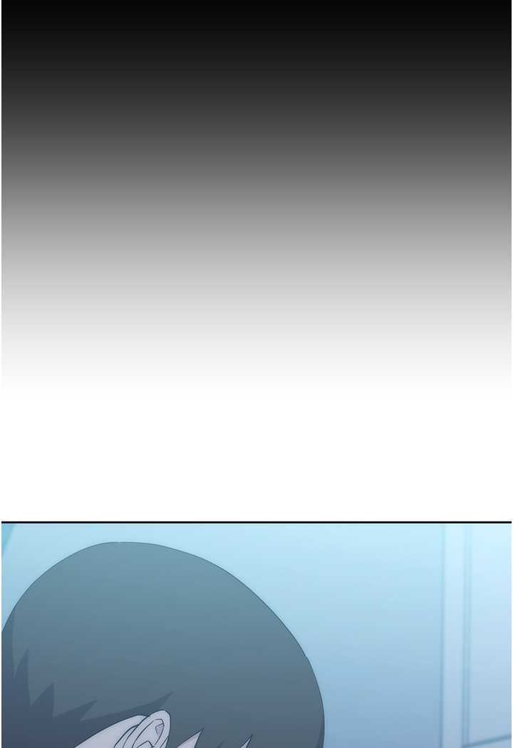 第17话-夹到你现出原形! - 第46.jpg页