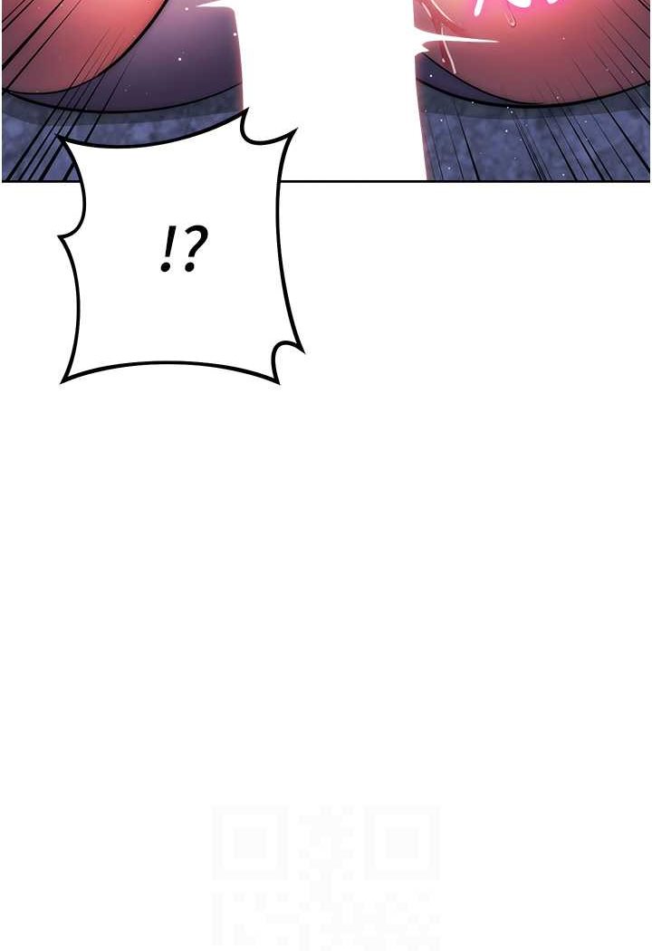第17话-夹到你现出原形! - 第56.jpg页