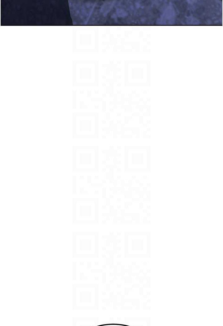 第17话-夹到你现出原形! - 第74.jpg页