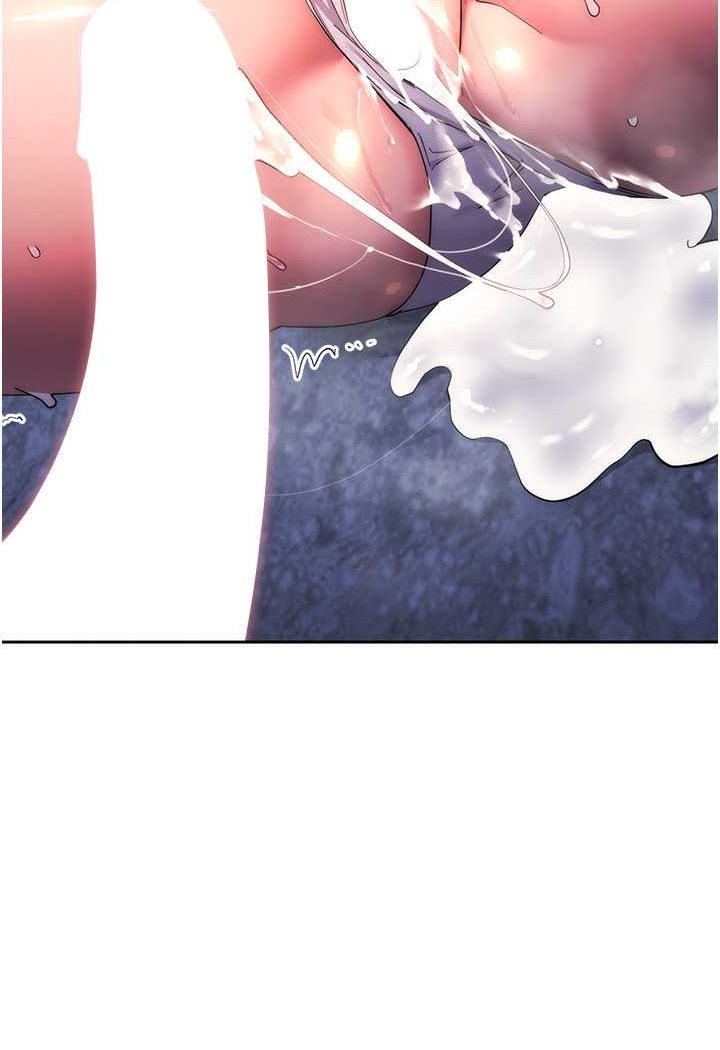 第17话-夹到你现出原形! - 第152.jpg页