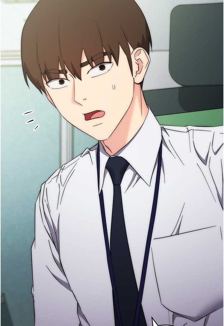 第17话-夹到你现出原形! - 第175.jpg页