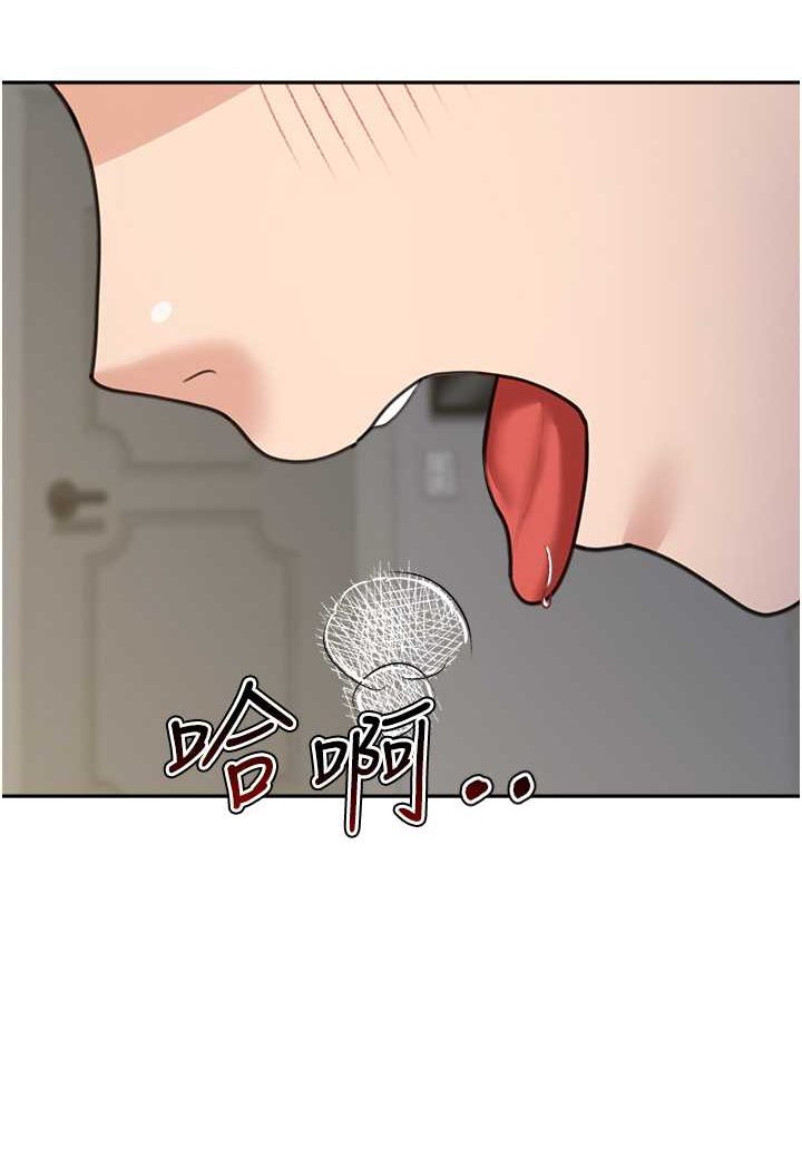 第27话-做到妈满意为止 - 第35.jpg页