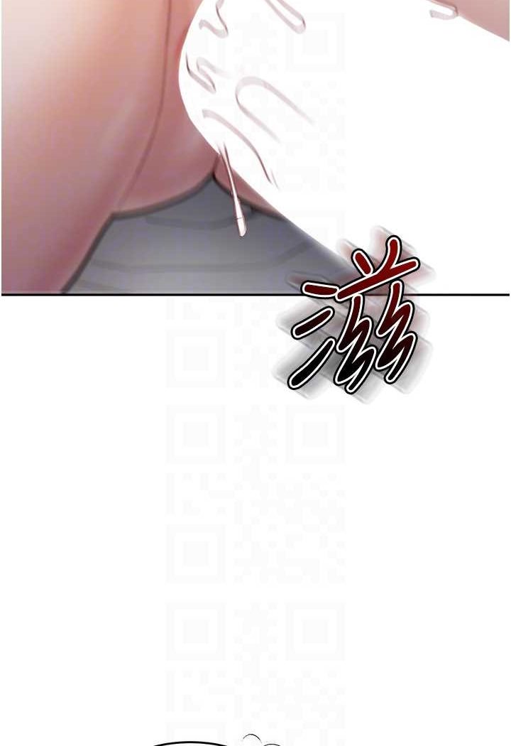 第27话-做到妈满意为止 - 第64.jpg页