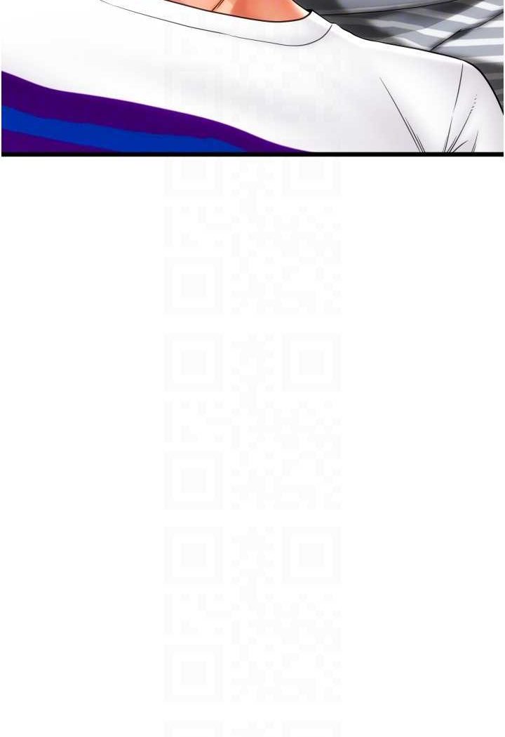 第52话-想到学长下面就湿答答 - 第32.jpg页
