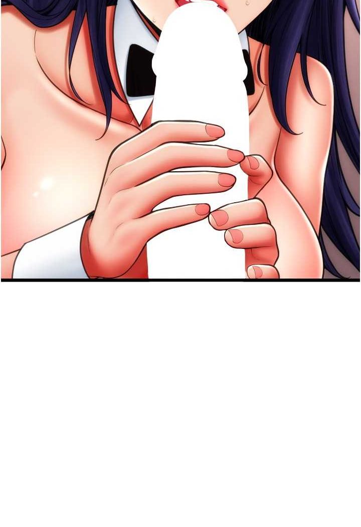 第52话-想到学长下面就湿答答 - 第41.jpg页